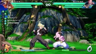 ドラゴンボールファイターズ　黙々とカジュアル
