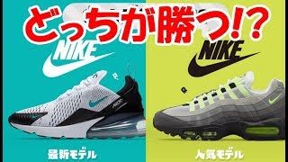 24勝6敗は貢献されている…？【スプラトゥーン２実況】