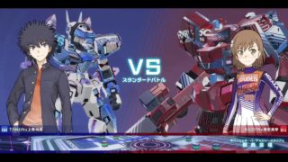 とある魔術の電脳戦機_20180320013255