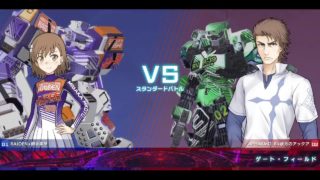 とある魔術の電脳戦機_20180328092317　バトラーVSライデン