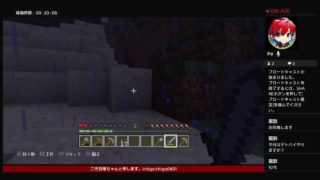 [ﾏｲﾝｸﾗﾌﾄ]建築士求む