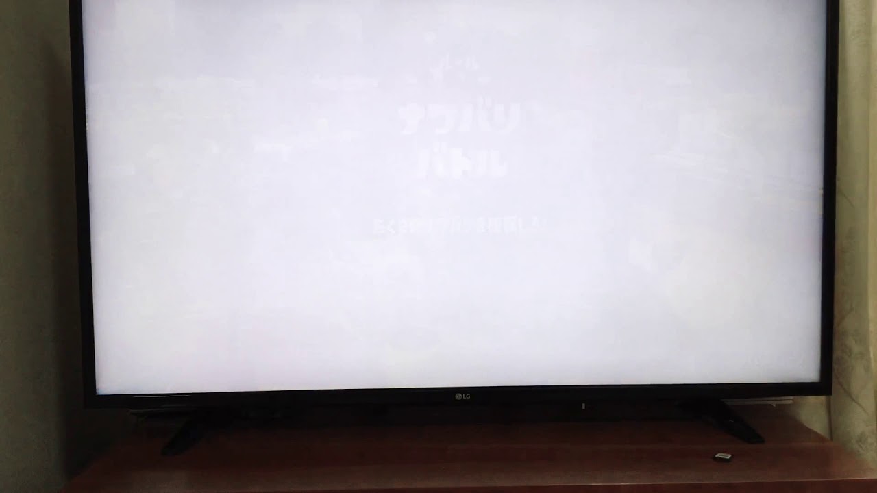 スプラトゥーン2パート1