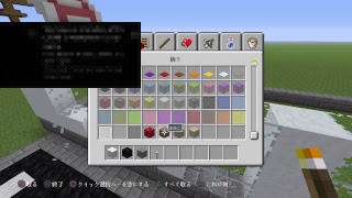 マイクラ版マインクラフト＃7