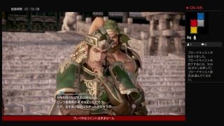 真・三国無双8 初見プレイ　6