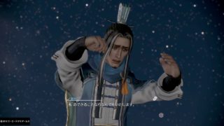 真・三國無双８_初見で彷徨う_0116(司馬師0006)