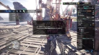 [ モンスターハンターワールド]ちょっくらクエ潰しやるかなー