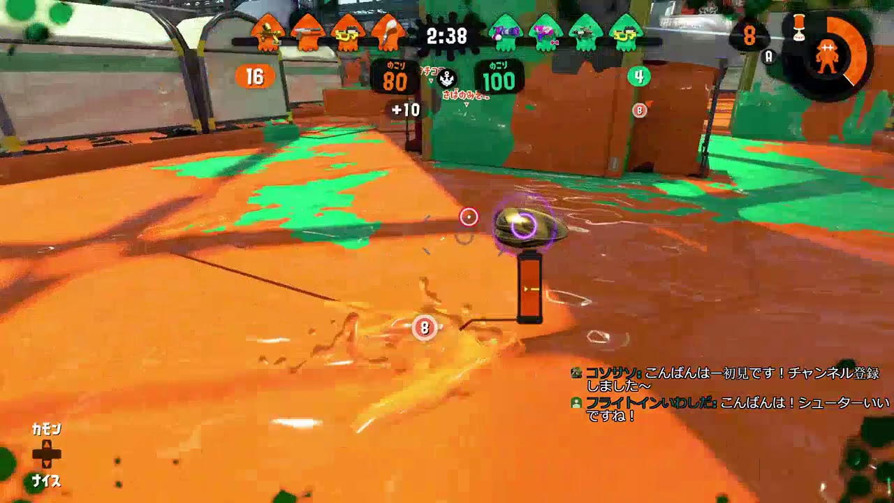 【スプラトゥーン２】生配信！夜中にシューターを練習するぞ！