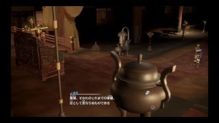 まりぺがPS4からブロードキャスト