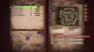 モンスターハンター：ワールド　29