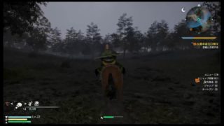 真・三國無双8 劉備編