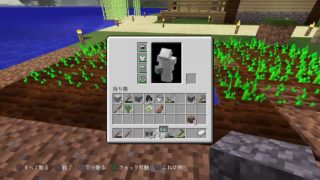 若大将とマインクラフト（寝起き）