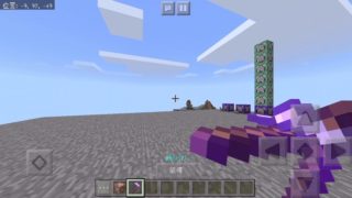 マインクラフトPEコマンド紹介