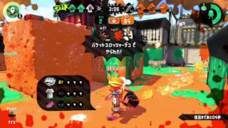 【S+50ホッケエリア】「ママー、ダカイダカイしてー！！」【スプラトゥーン2 3ルールカンスト済み】