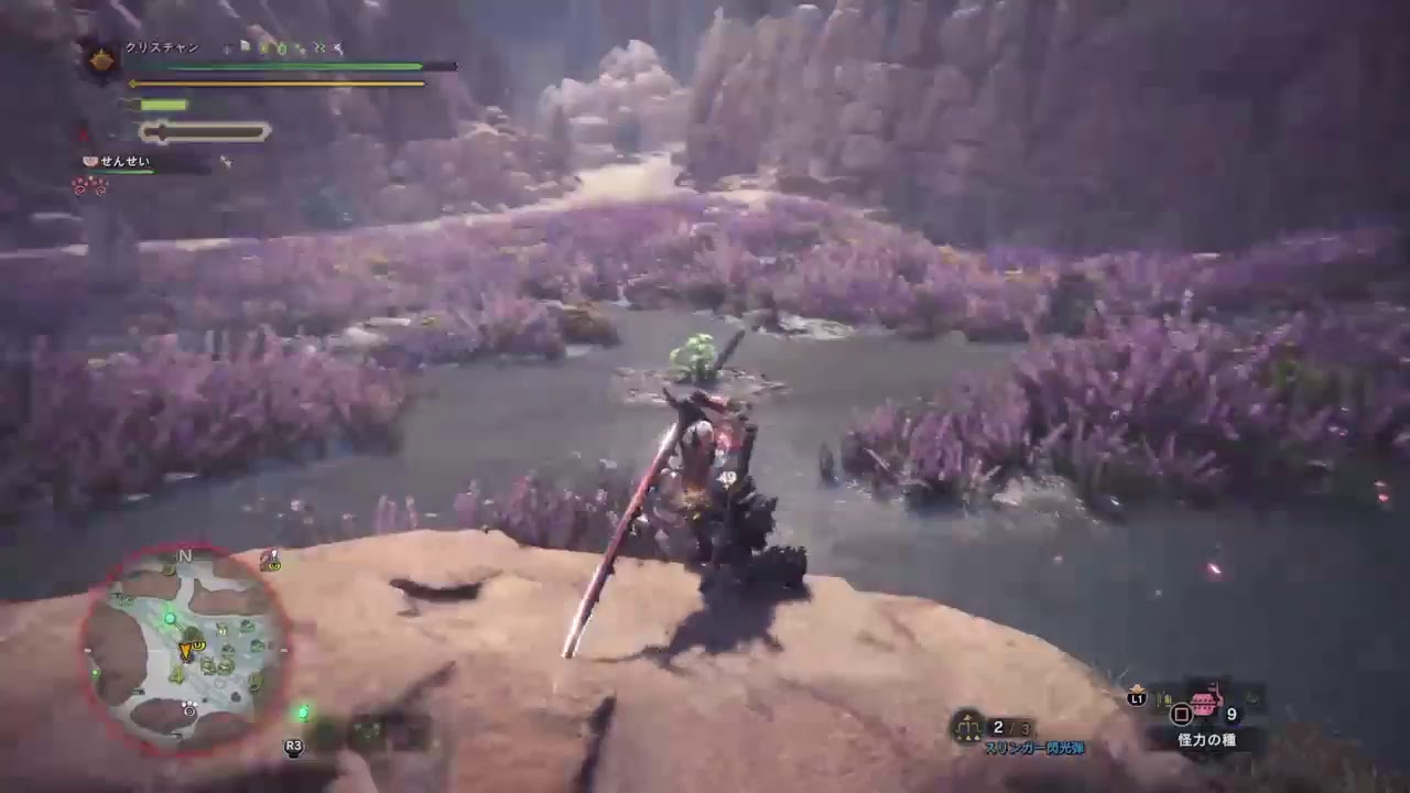 モンスターハンター・ワールド　ジョーさん