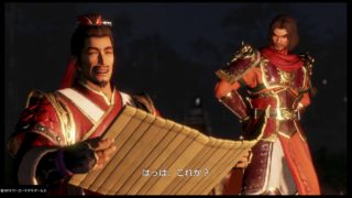 真・三國無双８　魯粛エンディング　知の光