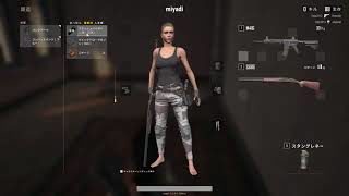 【PUBG】伊逹ちゃんとＰＵＢＧ 【女性実況】