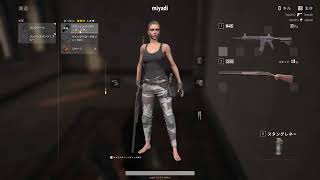 【PUBG】伊逹ちゃんとＰＵＢＧ 【女性実況】