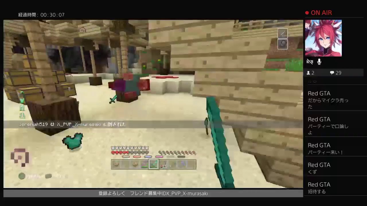 久しぶり　マインクラフトpvpアスレチックミニゲームをします最近フォートナイトで手がにぶっているのでアイム和合わせでもあるお