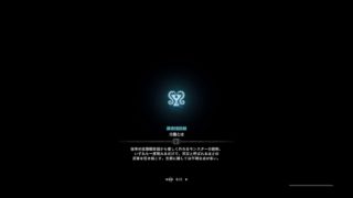 ＃5[アクション]モンスターハンター：ワールド