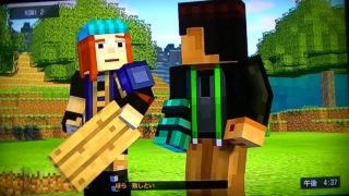 マインクラフトストーリーモード４