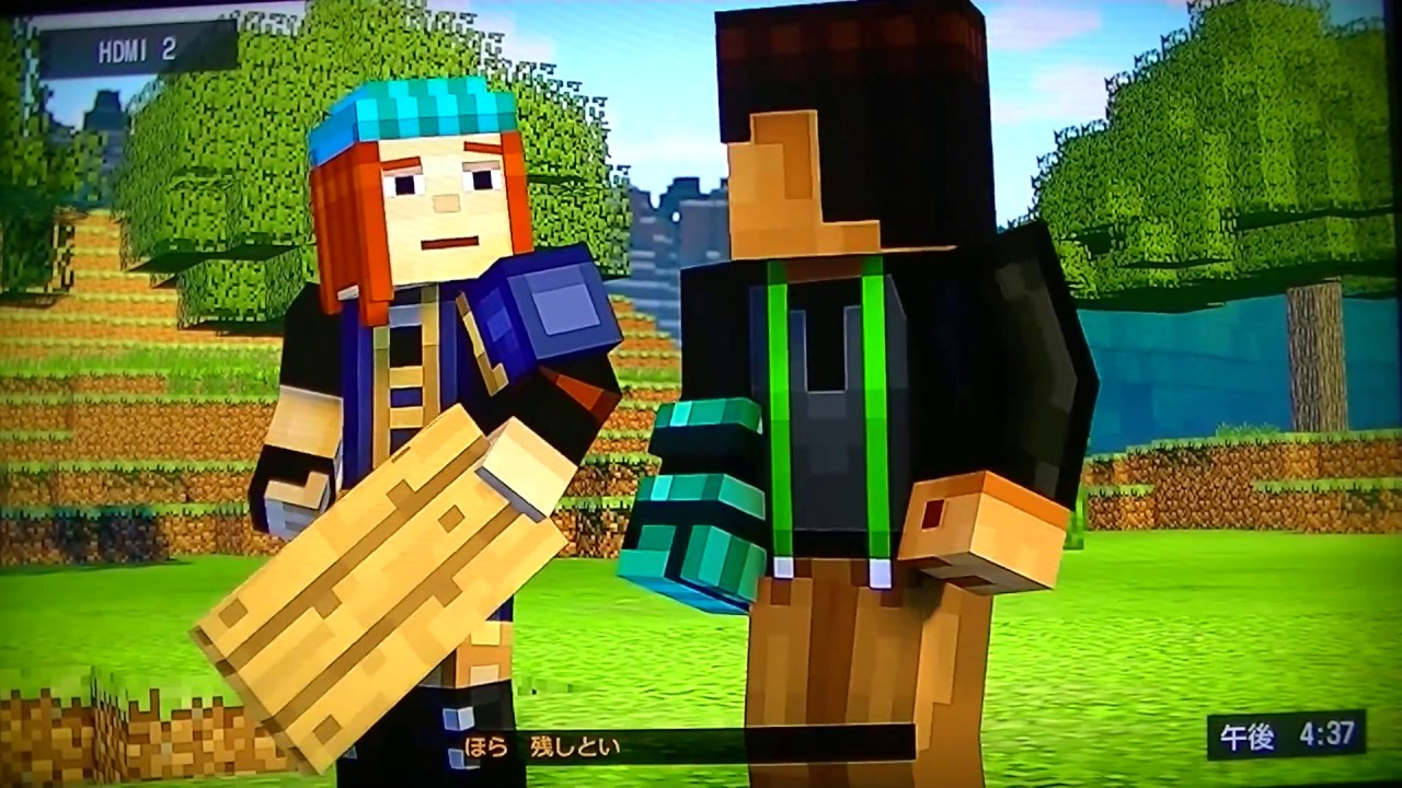 マインクラフトストーリーモード４