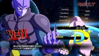 ドラゴンボール ファイターズ_20180303072506