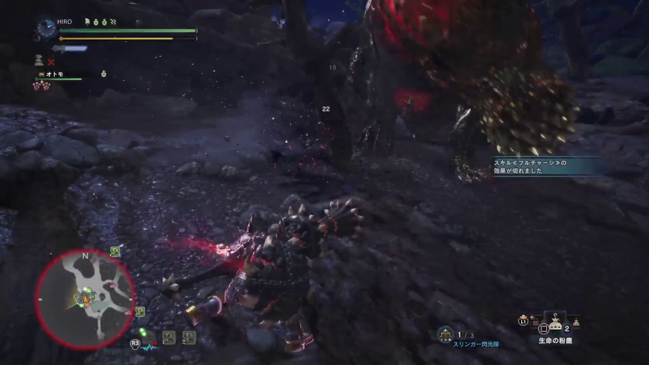 #9 MHW ﾓﾝｽﾀｰﾊﾝﾀｰﾜｰﾙﾄﾞ [ MONSTER HUNTER WORLD ]