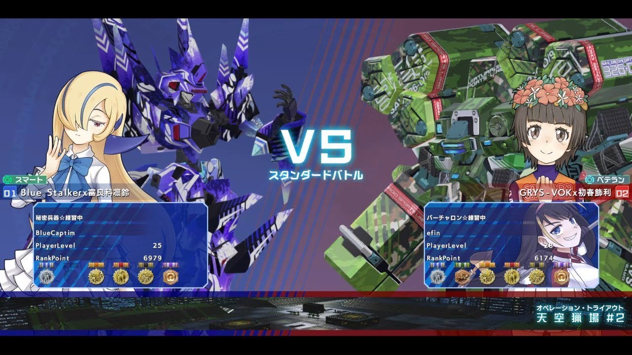 【禁書VO】CaptimバーチャロンTV ランクマッチ第153戦 とある魔術の電脳戦機 2018/3/16 とあるチャロン