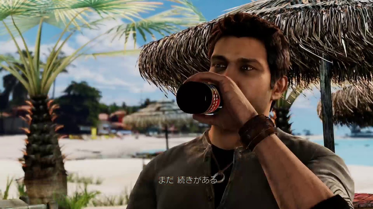 アンチャーテッド 黄金刀と消えた船団  #02 一杯奢ってくれよ