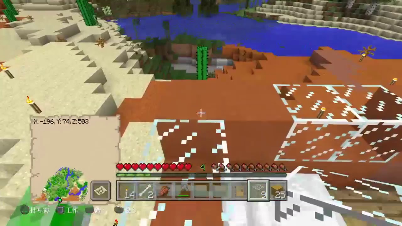 マインクラフトライブ実況マルチ