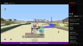 PS4[マインクラフト]視聴者参加型19:30時まで 拠点作りやーる※参加詳細は概要欄ご確認ください