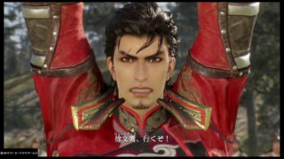 真・三國無双８　陸遜エンディング　輝く大河