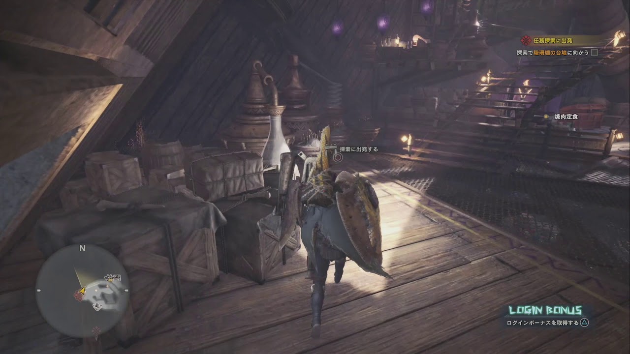 ゲーム実況【モンスターハンター　ワールド】００８　大峡谷の亀裂を通り抜ける