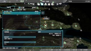 #27【真・三国無双8】晋の鍾会でゆるゆる実況する配信 第12章