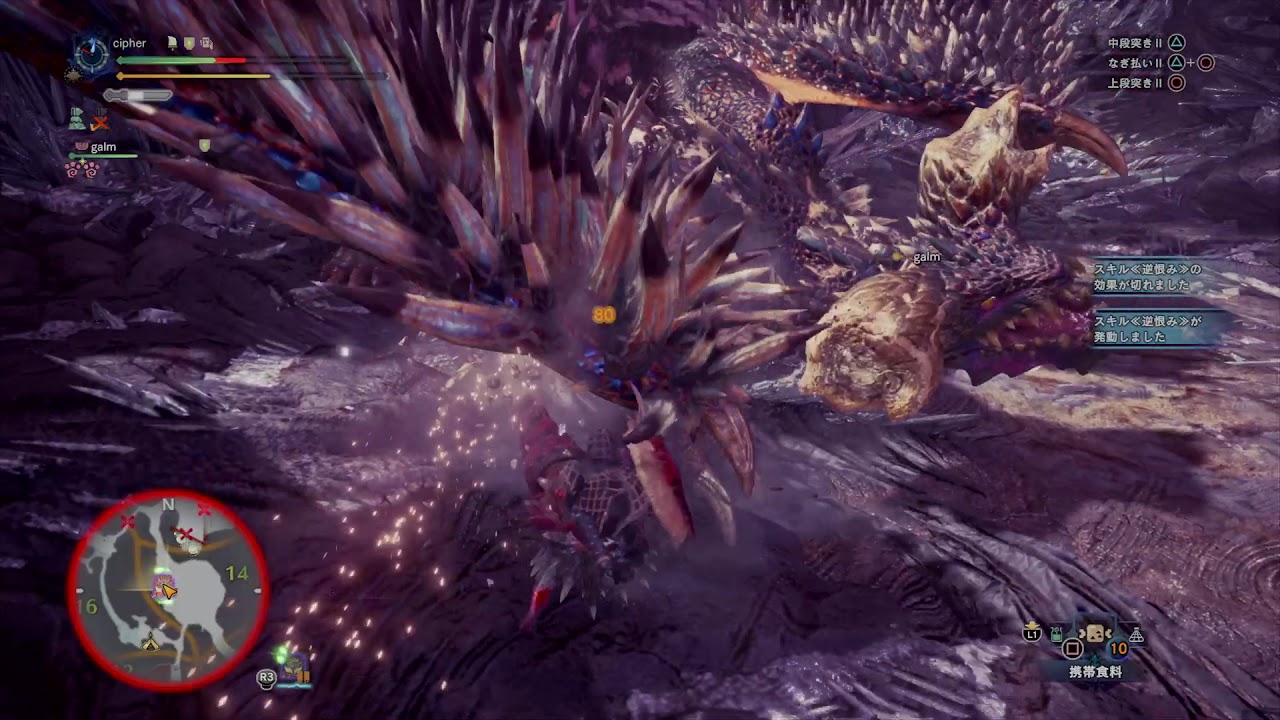 モンスターハンター：ワールド 歴戦ネギ ランス 5分23秒