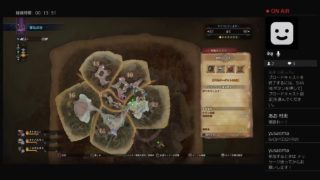 モンスターハンターワールド＃19 視聴者参加してくださーい！