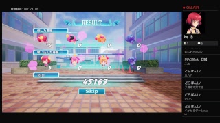 エロゲ　ぎゃるがん2