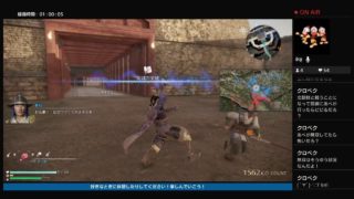 三國無双8 曹操　#5