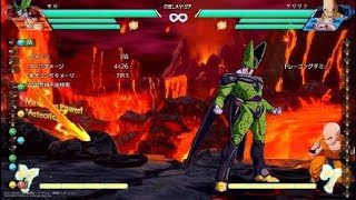 ドラゴンボール ファイターズ_20180322015324