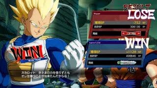 ドラゴンボール ファイターズ_20180328233216