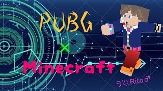 【毎日配信】 2/28　マインクラフト　新シリーズ　匠craft　Part.1