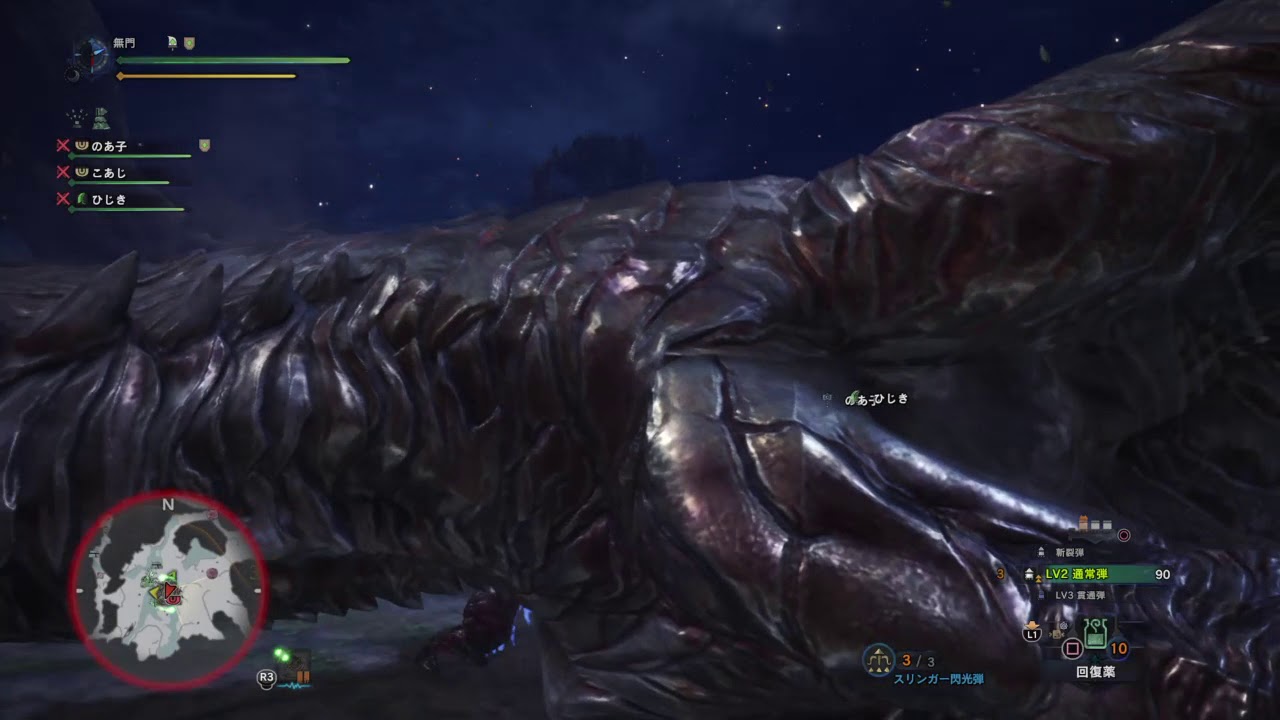 クシャ　モンスターハンター：ワールド_20180325162624