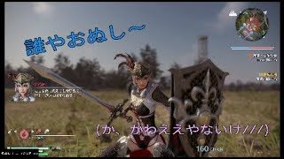 ［真・三國無双8実況］カコウトンらを救い出せ！＜曹操編＞（のんびりプレイ）