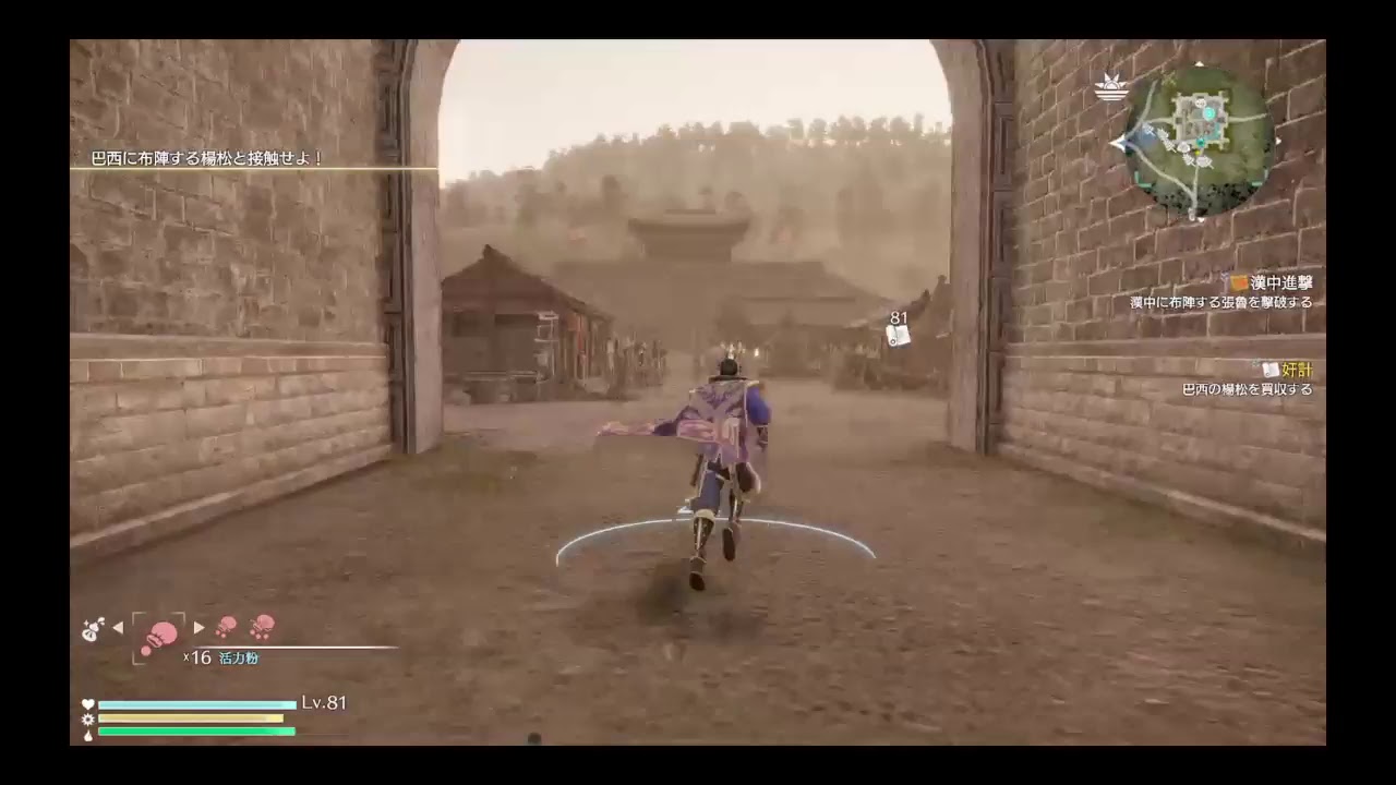 「説明欄必読」40代オジサンが真三國無双8プレイ！パート23