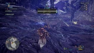 モンスターハンター：ワールド_20180329035324
