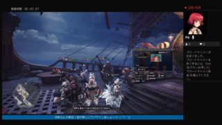 モンスターハンターワールド　さあ。狩りに行こう♪　参加する方は概要欄必ず見てね！