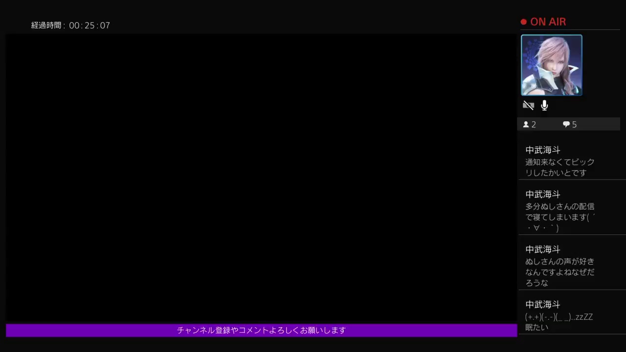 [PS4]真・三国無双8 22回目の放送　呉のストーリー小喬やる