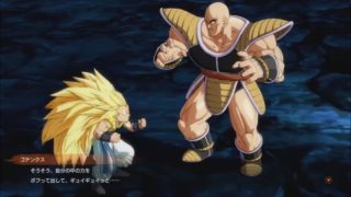 ゴテンクスに教わる。ナッパ「スーパサイヤ人への道」【ドラゴンボール ファイターズ】ドラゴンボール超