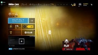 BqVo_c のライブ ストリーム