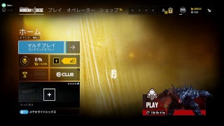 BqVo_c のライブ ストリーム